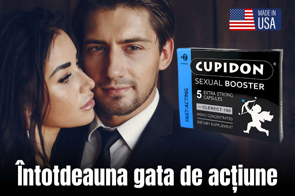 Produs Cupidon