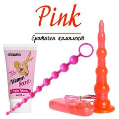 Set erotic Roz pret mic