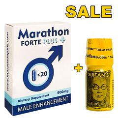 Suifan's China Brush Kwang Tze + Maraton Forte Plus 20 capsule pret mic