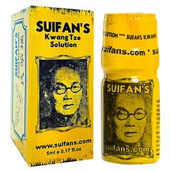 Suifan's China Brush Kwang Tze pret mic