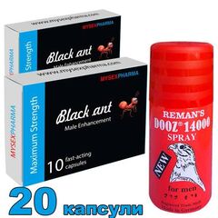 Black-Ant Sex Stimulant 20 capsule + spray de retenție DOOZ 14000 pret mic