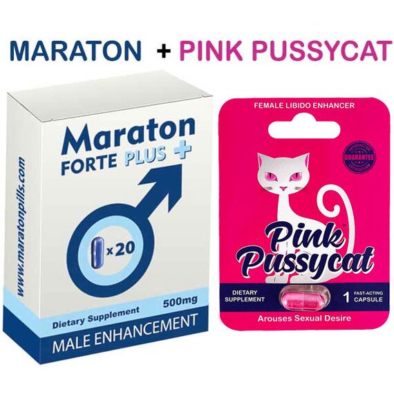 Maraton Forte Plus 20 capsule + Pink Pussycat 6 Capsule pentru a creste libidoul feminin pret mic