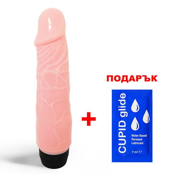 Vibrator Real Wild Man + lubrifiant gratuit pret mic