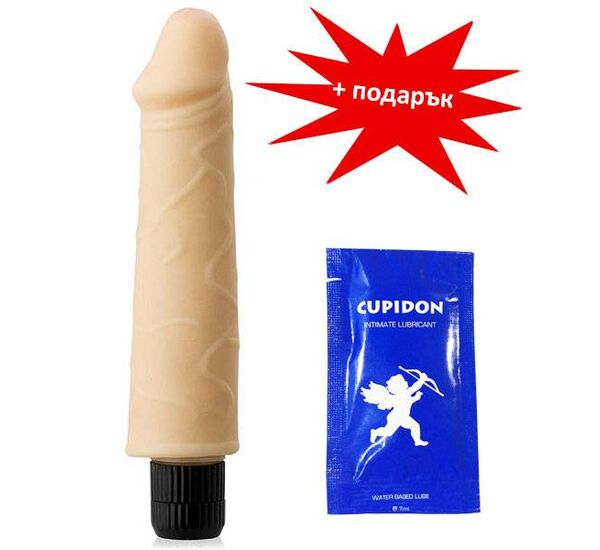 Vibrator puternic din piele cibernetică Real Dick + lubrifiant cadou pret mic