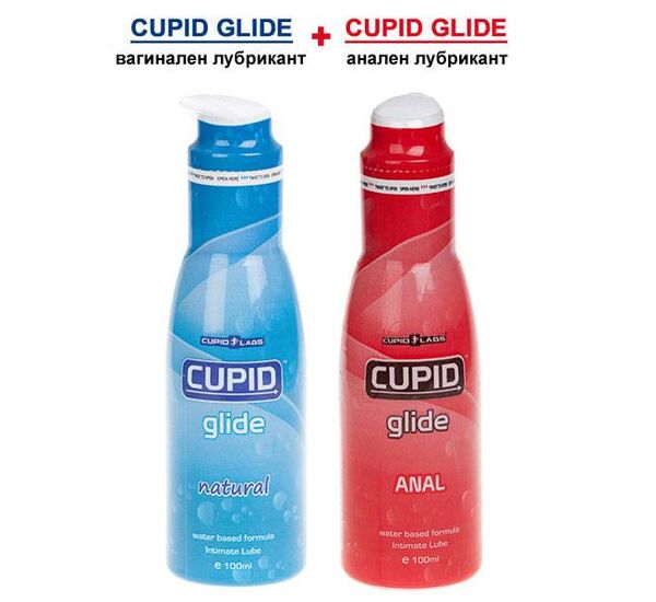 Set lubrifiant natural și anal Cupid Glide 2x100ml pret mic